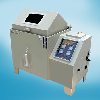 鹽霧腐蝕試驗箱|鹽霧腐蝕箱